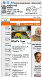 Mobile Screenshot of mpa.gov.in